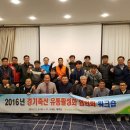 경기축산유통 이미지