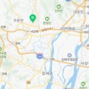 소담온누리약국 이미지