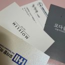 디에이헤어 - 은평구 진흥로 267-16 | 여자 헤어라인 모발이식 병원 상담 투어 후기 (모제림/디에이/모힐/모다올/모더함)