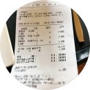 하귤소담 | 제주 서귀포 남원 카페 라룬블루 소금빵 애플망고 빙수 맛집 후기