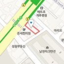 장혁기 이비인후과의원 티스토리