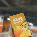 은혜피부샵