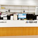 석봉도서관 네이버블로그