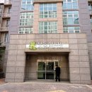 동화길-2 이미지