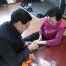 중앙하이츠@경로당 이미지