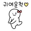 출렁다리 이팝나무길 이미지