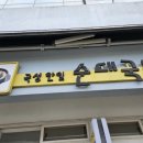 곡성-218 이미지