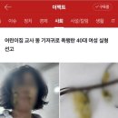 가비빈 이미지