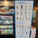 매일건재사