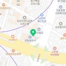 그린세무법인지점 이미지
