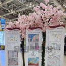 모터스팔용 이미지