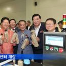 농협양곡창고 앞 이미지