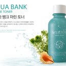 마린뱅크 이미지