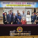 코아루수경로당 이미지