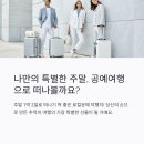 강릉한지공예마을 티스토리