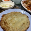 원조마산아구꽃게찜 이미지