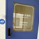 에르모사뷰티