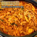 한양대학교에리카캠퍼스 이미지