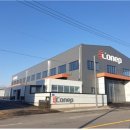 엠엔바이오 이미지