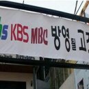 술푸마 Daum카페