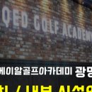 에이알스튜디오 이미지