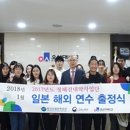 오산대학교 이미지