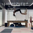 제이요가앤필라테스
