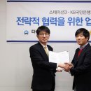 은행다방 이미지