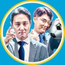 이스타 이미지