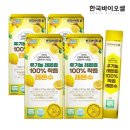 주식회사 한국음료