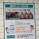 아쿠아워시 - 완주군 갈산1로 9 | 아쿠아워시