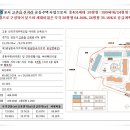 대우이안 이미지