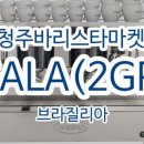 던던커피 이미지