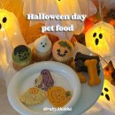 루비까까 이미지