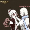 이비 이미지