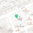 목동더나은내과의원 이미지