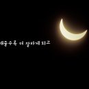 꿈노래클럽 이미지