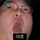 내 맘대로 혼쿠오카 3일차👌