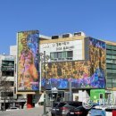 경북대 스마트타운 이미지