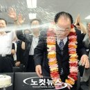 승진 카카오 검색결과