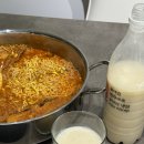 용포약수터 | 세종 맛집 막걸리 무제한 세종 북어찜전문점 포장 후기 (보통맛/주차/메뉴)