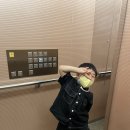 [육아일기]로하의 음낭수종이야기(22.5.25~22.5.27)