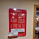 부영아구 이미지