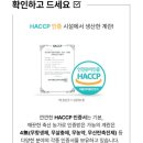 골드에그랑 이미지