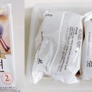 노브랜드 장승백이시장점 이미지