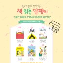 고덕평생학습관 이미지