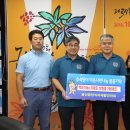 중앙식자재마트 이미지