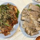 남도김치보쌈