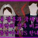 진술미용실 이미지