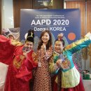 메디시티 대구, 아태 안티에이징 컨퍼런스 (APAAC 2021), 아태안티에이징 컨퍼런스 기자단 후기